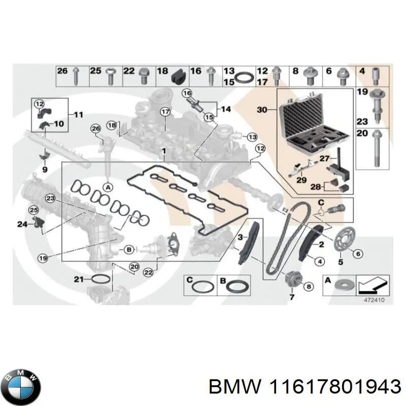 Uszczelka przepustnicy BMW 11617801943 cena, od 10,34 USD