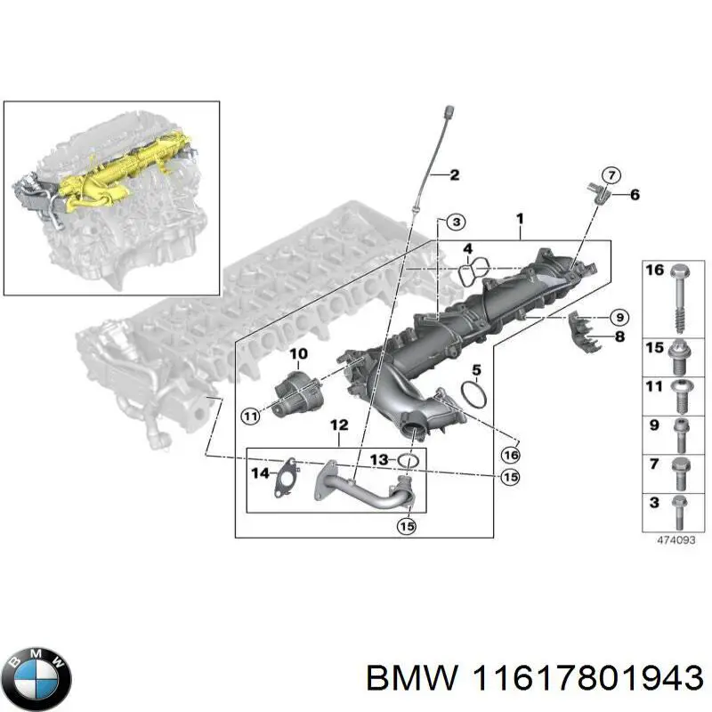 Uszczelka przepustnicy BMW 11617801943 cena, od 10,34 USD