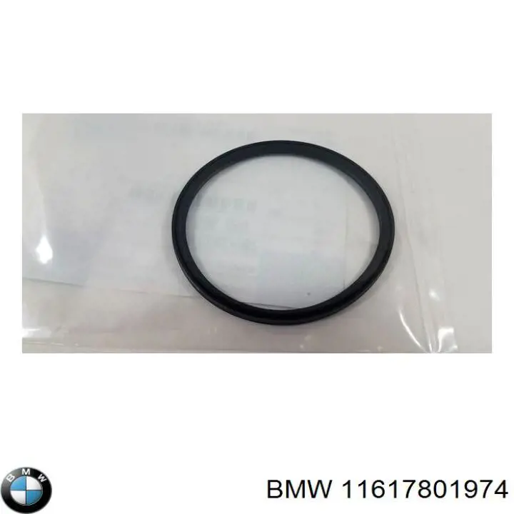 Uszczelka (podkładka) rurki intercoolera BMW 11617801974 cena, od 7,82 USD