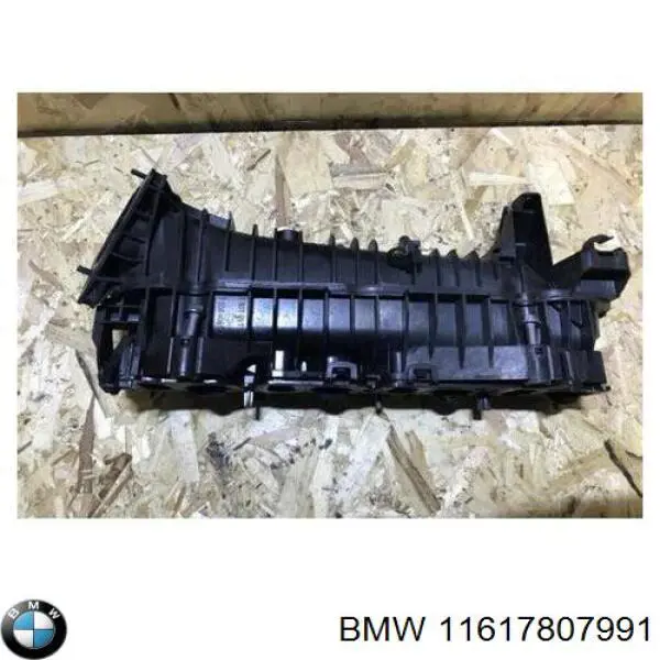 Kolektor ssący BMW 11617807991