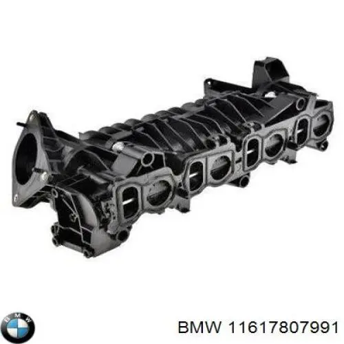 11617807991 BMW Kolektor ssący