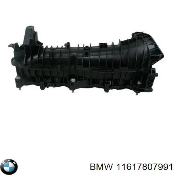Kolektor ssący BMW 11617807991 cena, od 260,67 USD