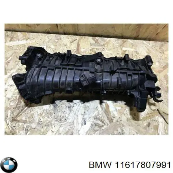Kolektor ssący 11617807991 BMW