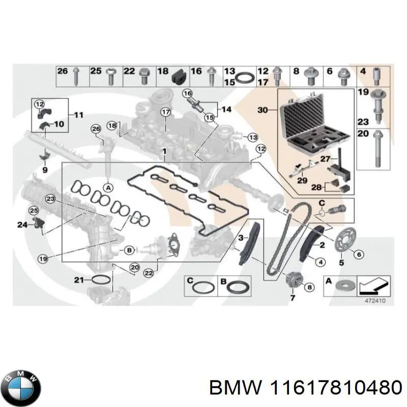 Króciec układu recyrkulacji spalin BMW 11617810480 cena, od 88,53 USD