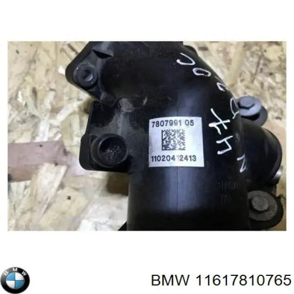 Króciec powietrza, przepustnicy BMW 11617810765 cena, od 141,31 USD
