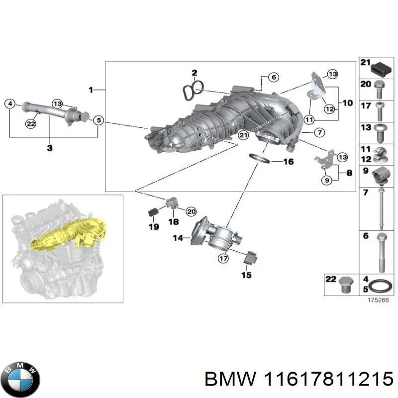 11617811215 BMW kolektor ssący