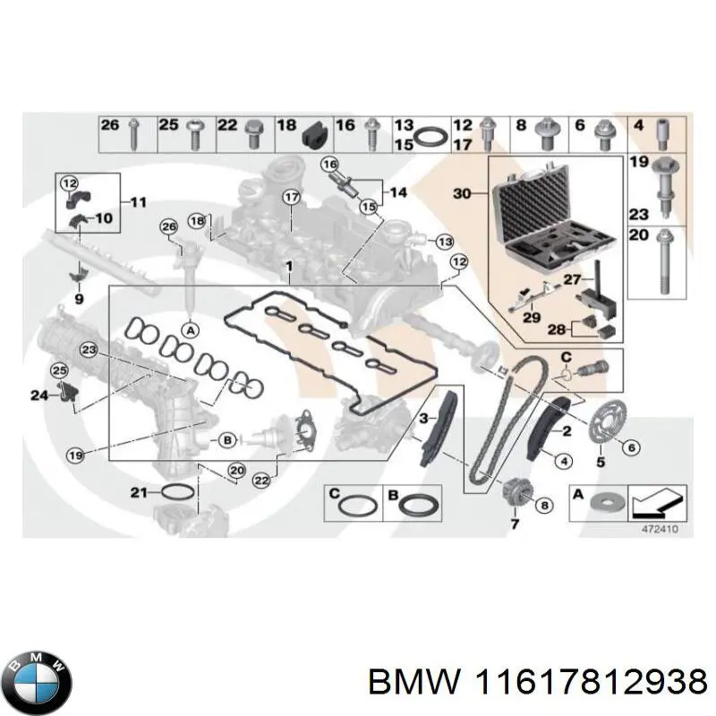 Do koszyka 11617812938 BMW Uszczelka kolektora ssącego