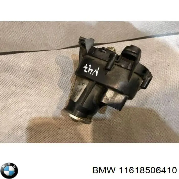Zawór (aktuator) napędu klapy EGR BMW 11618506410 cena, od 98,75 USD