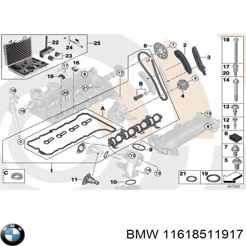11618511917 BMW Uszczelka kolektora ssącego