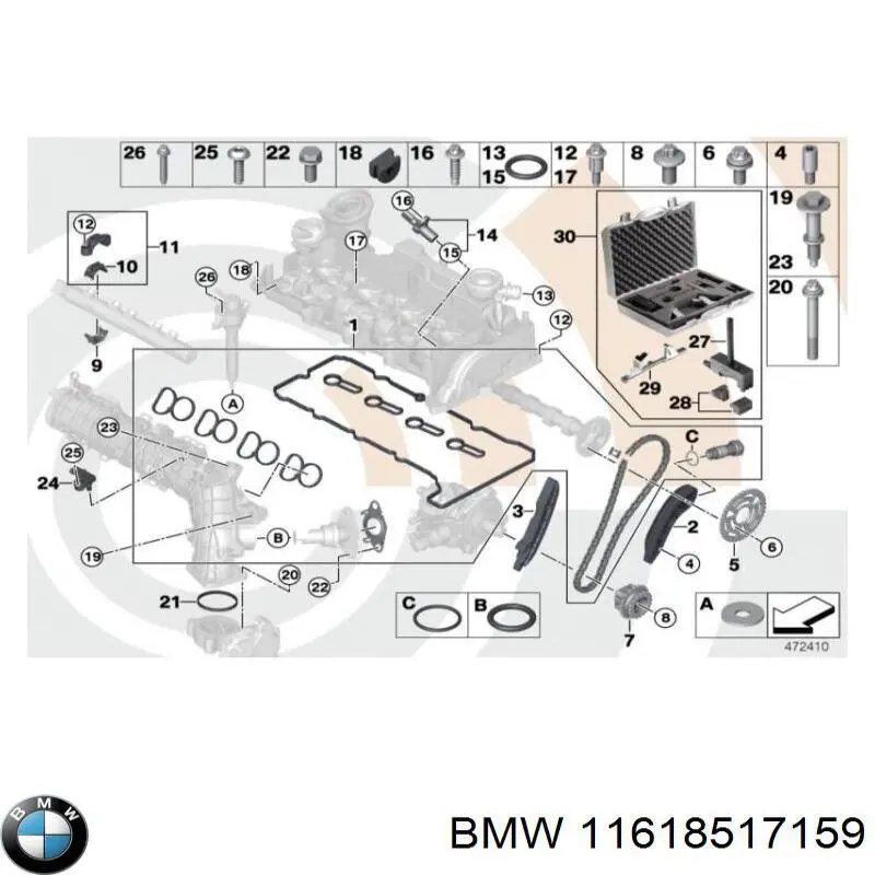 Uszczelka kolektora ssącego 11618517159 BMW