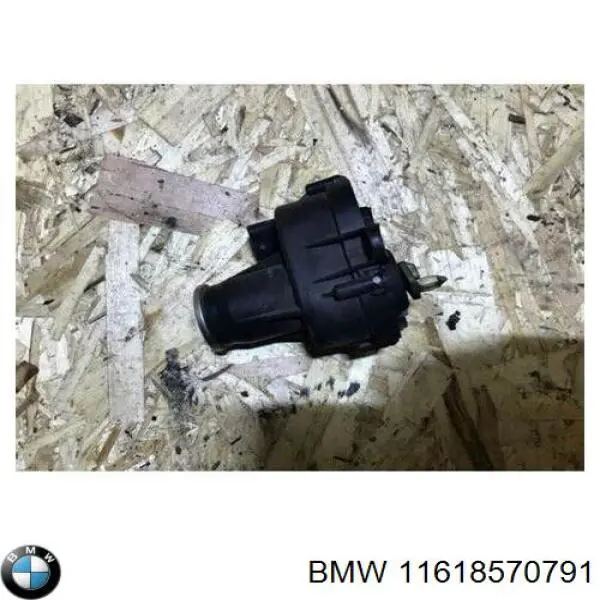Zawór (aktuator) napędu klapy EGR BMW 11618570791 cena, od 116,23 USD