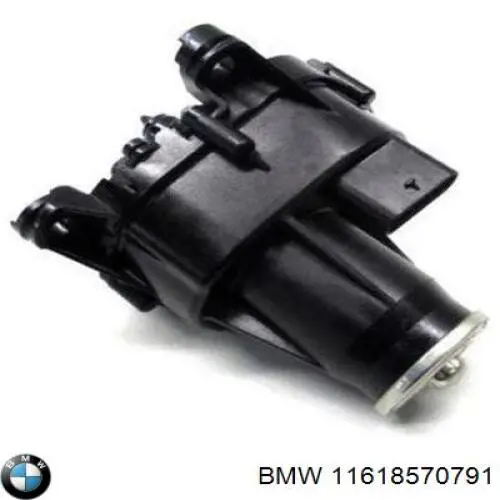 Zawór (aktuator) napędu klapy EGR BMW 11618570791 cena, od 159,67 USD