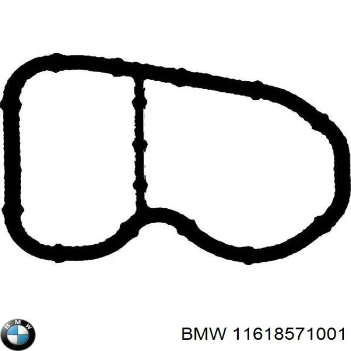 Uszczelka kolektora ssącego BMW 11618571001 cena, od 10,05 USD