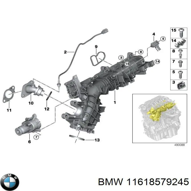 Kolektor ssący do BMW X5 (G05, F95)