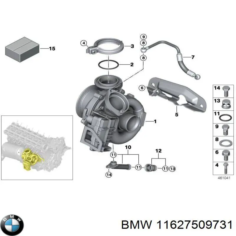 Do koszyka 11627509731 BMW 
