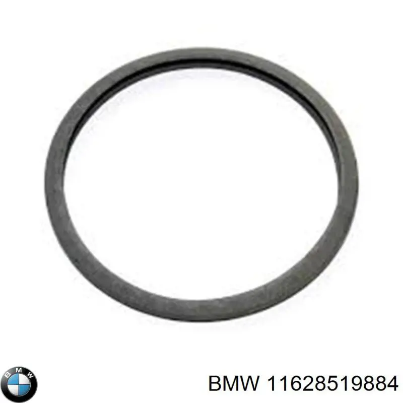 Uszczelka rury odbiornika tłumika BMW 11628519884 cena, od 5,79 USD