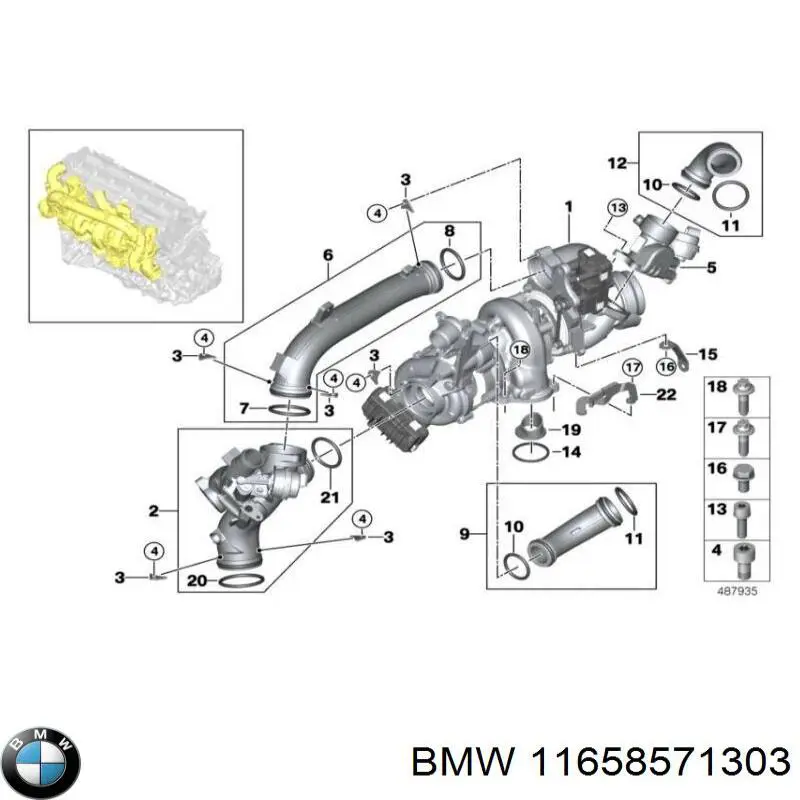 Pierścień króćca turbiny, doładowywanego powietrza do BMW 7 (G11, G12)