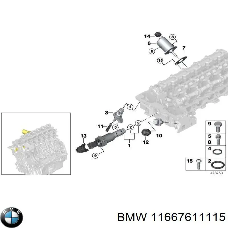 Pompa podciśnienia BMW 11667611115 cena, od 330,73 USD