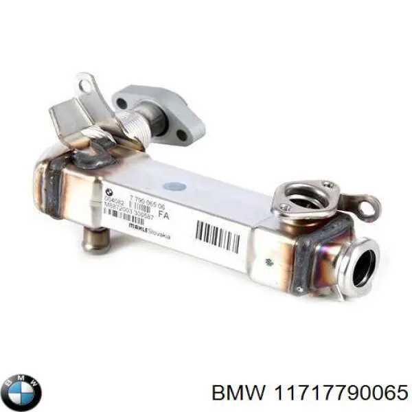 11717790065 BMW chłodnica układu recyrkulacji spalin egr