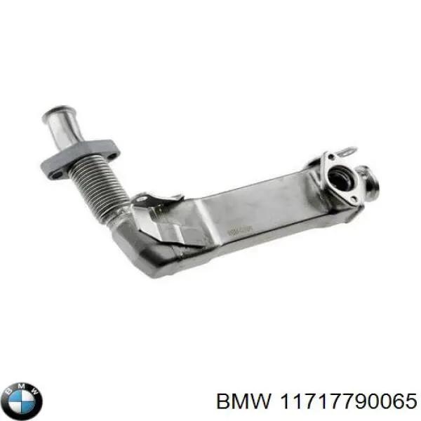 Do koszyka 11717790065 BMW Chłodnica układu recyrkulacji spalin EGR