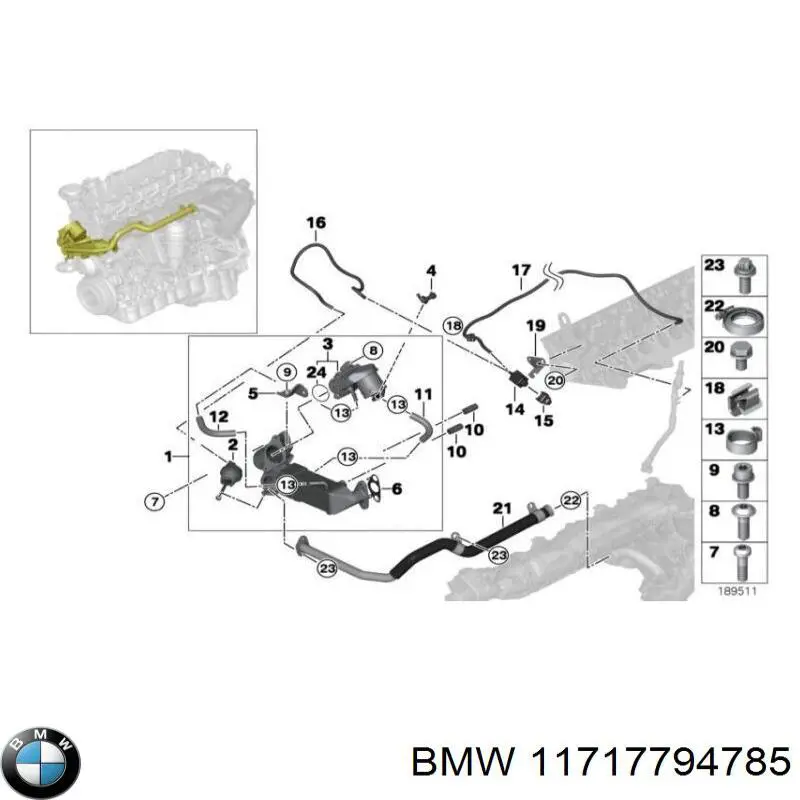 Do koszyka 11717794785 BMW Uszczelka zaworu recyrkulacji EGR