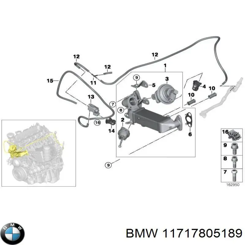 11717805189 BMW Chłodnica układu recyrkulacji spalin EGR