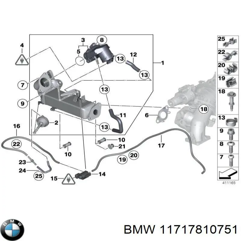 Chłodnica układu recyrkulacji spalin EGR BMW 11717810751 cena, od 226,10 USD
