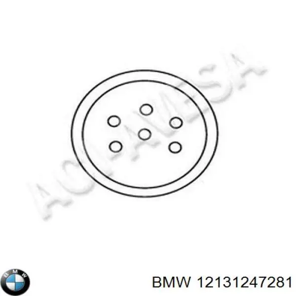 Cewka zapłonowa BMW 12131247281 cena, od 98,18 USD