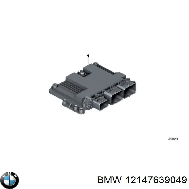 Sterownik silnika do Mini COUNTRYMAN  F60
