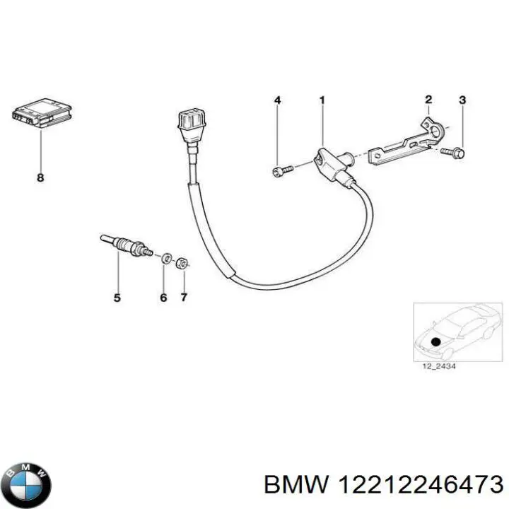 12212246473 BMW Przekaźnik świec żarowych