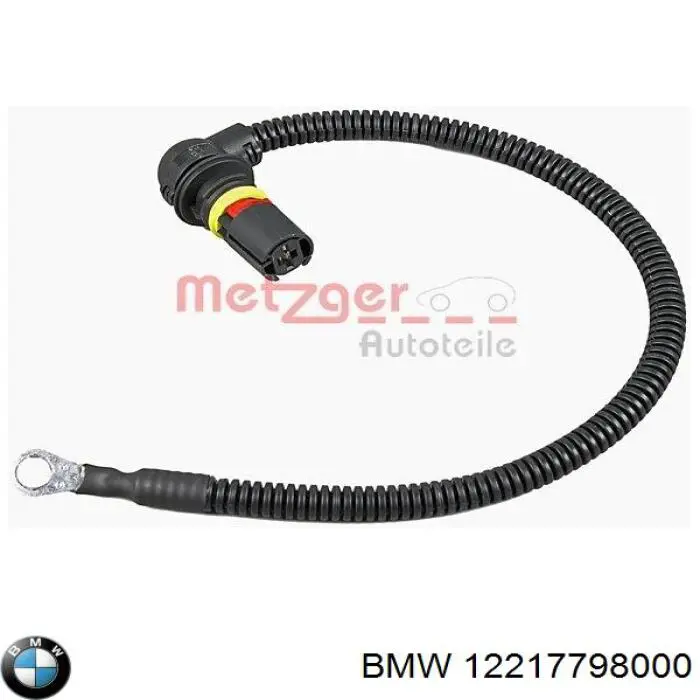 Przekaźnik świec żarowych BMW 12217798000 cena, od 129,10 USD