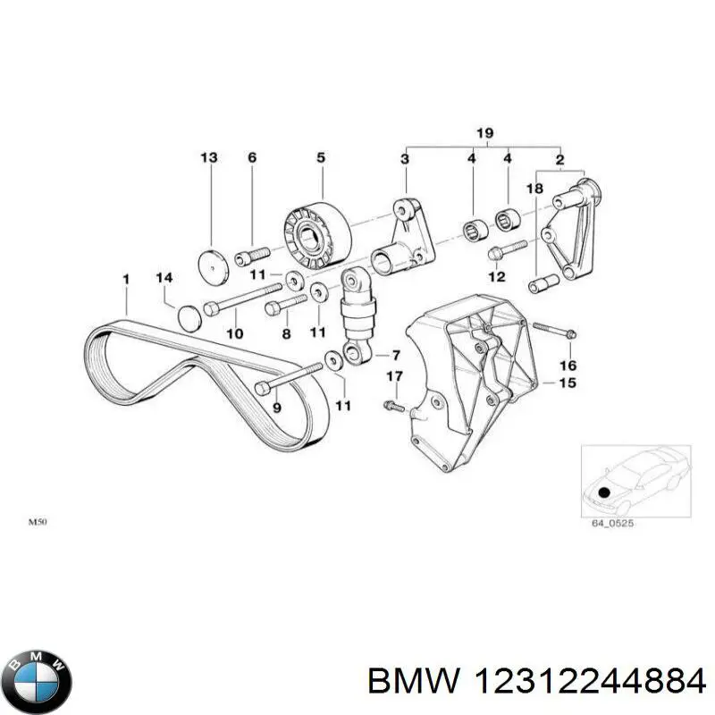 12312244884 BMW Alternator