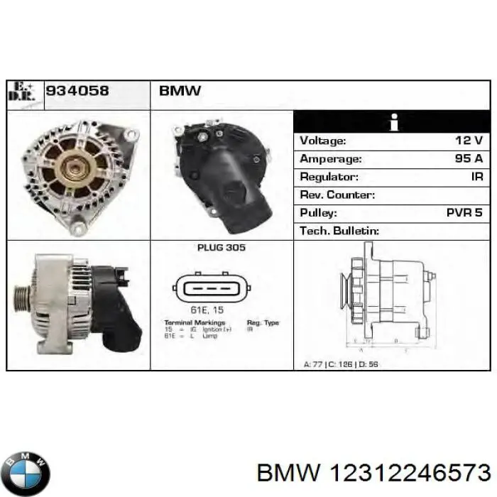 Alternator 12312246573 BMW
