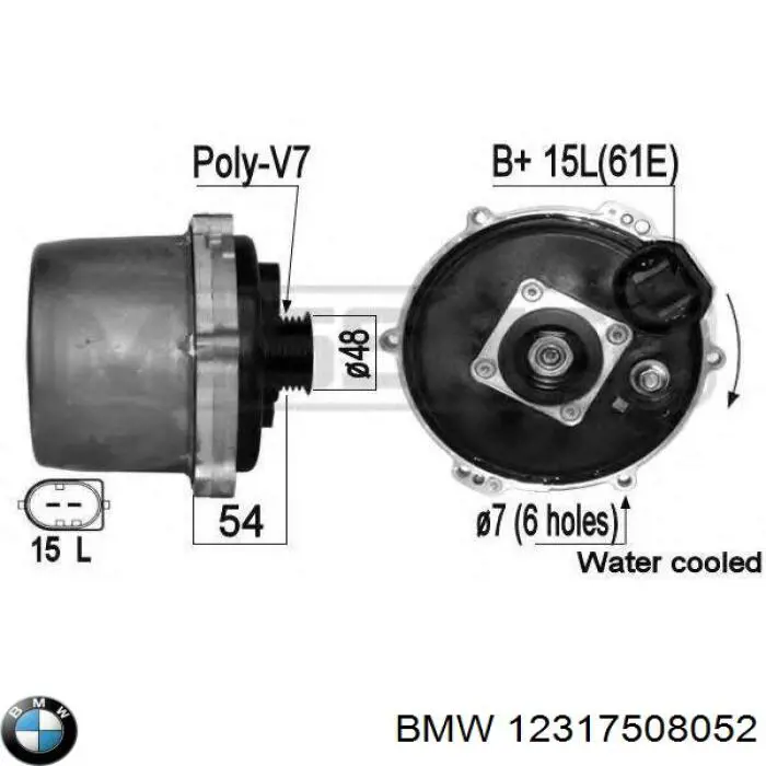 Alternator BMW 12317508052 cena, od 402,67 USD