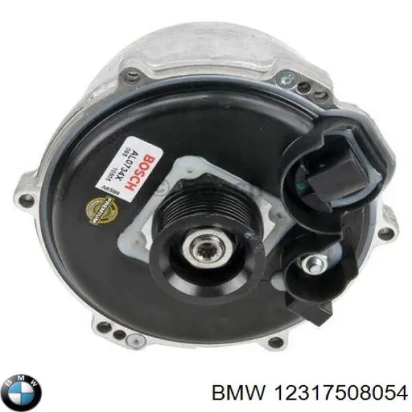 Alternator LR005866 Land Rover