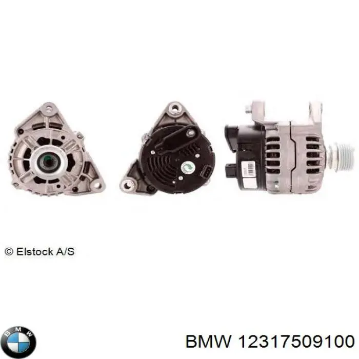 12317509100 BMW alternator