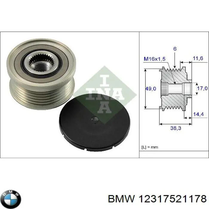 Alternator BMW 12317521178 cena, od 230,09 USD