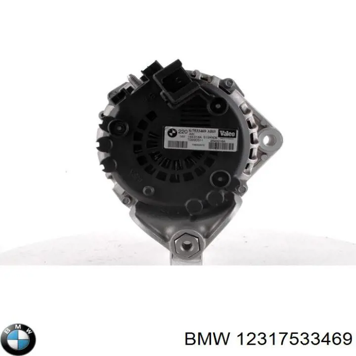 12317533469 BMW Alternator
