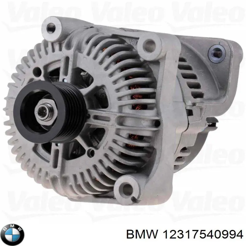 12317540994 BMW Alternator