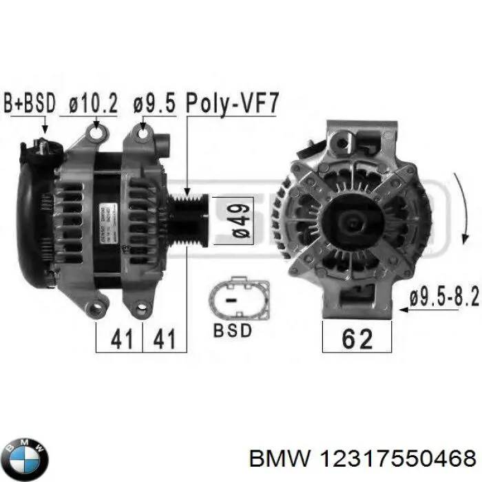 Do koszyka 12317550468 BMW Alternator