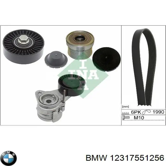 Alternator BMW 12317551256 cena, od 230,09 USD