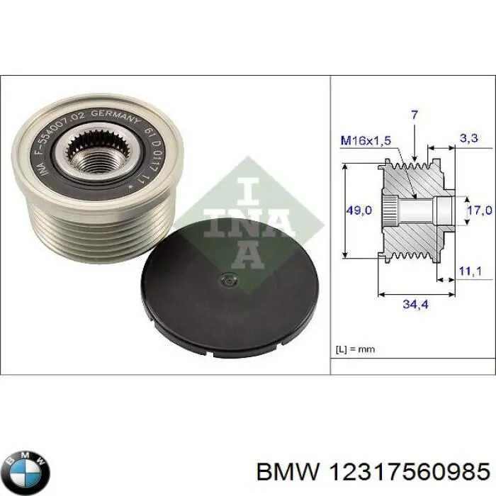 Alternator BMW 12317560985 cena, od 330,79 USD