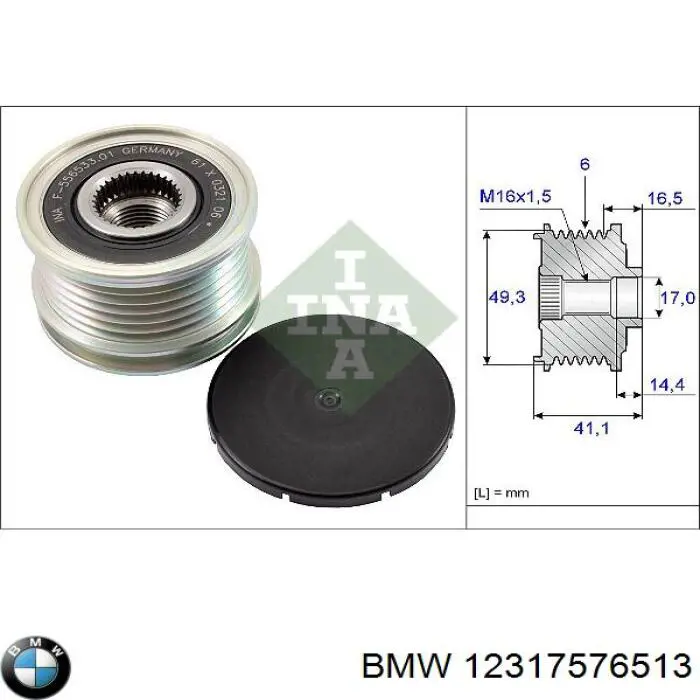 12317576513 BMW alternator