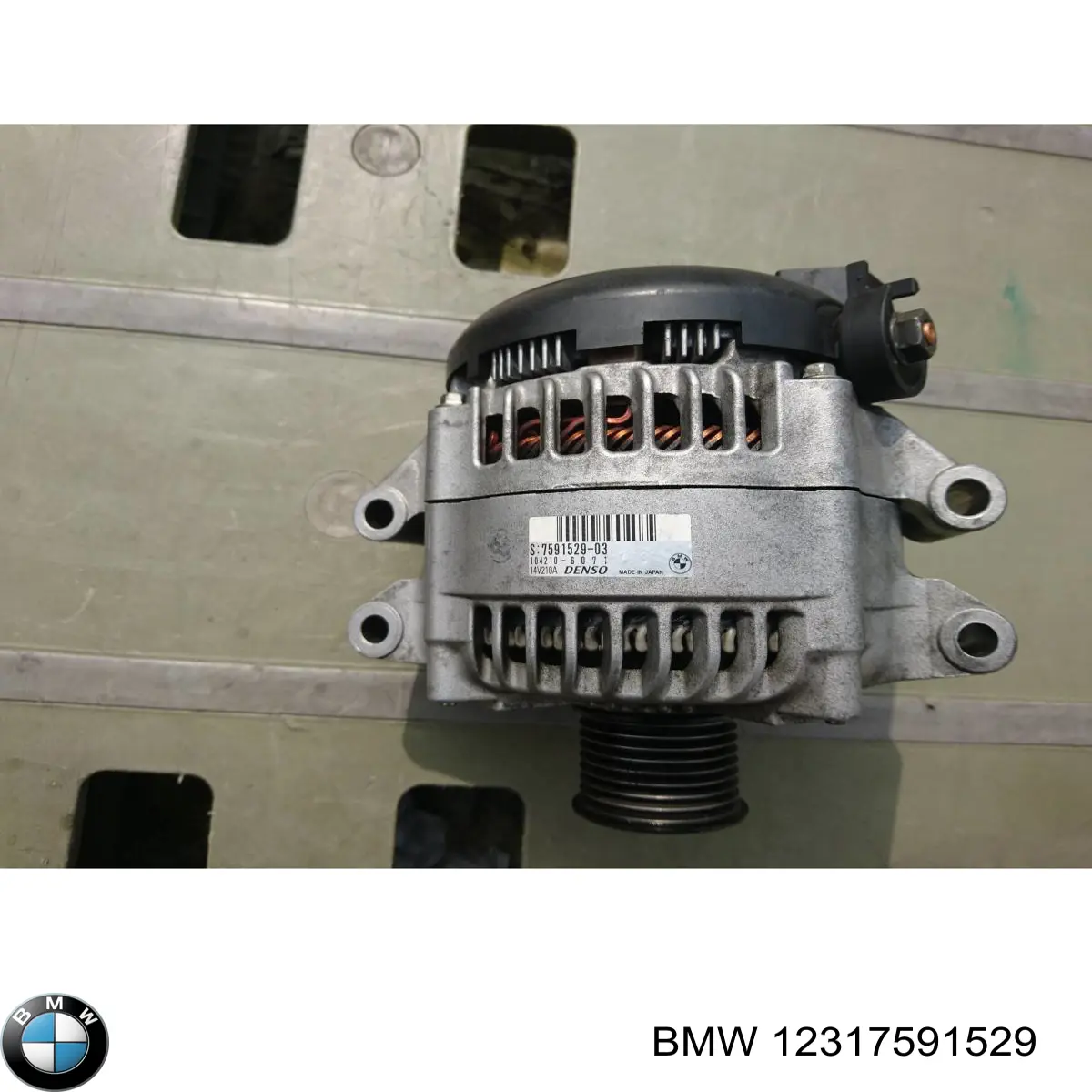 12317591529 BMW Alternator