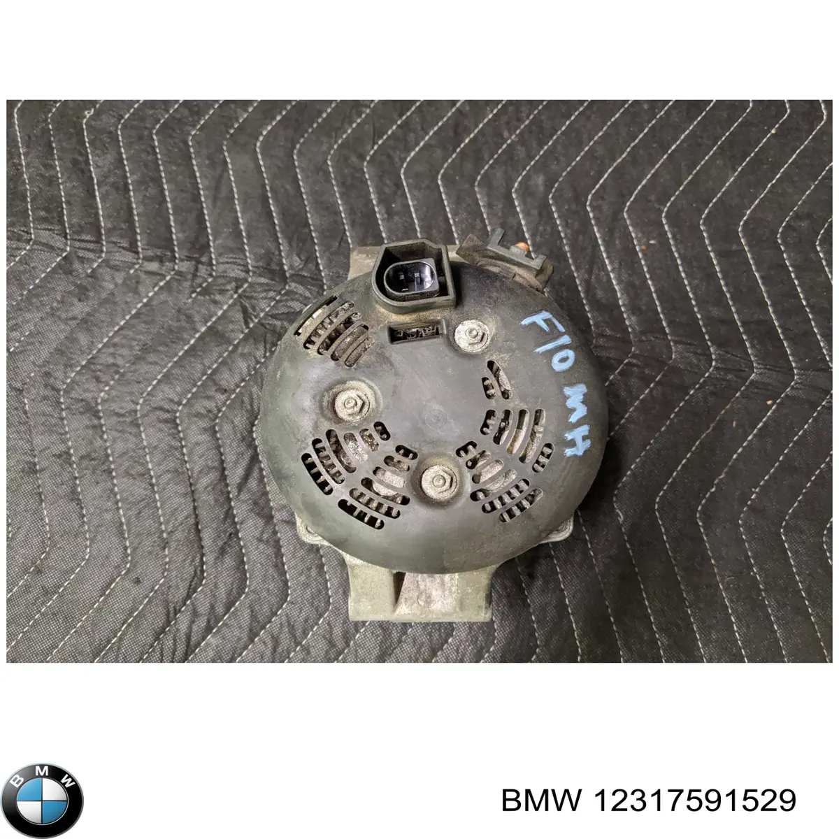 Alternator BMW 12317591529 cena, od 274,40 USD