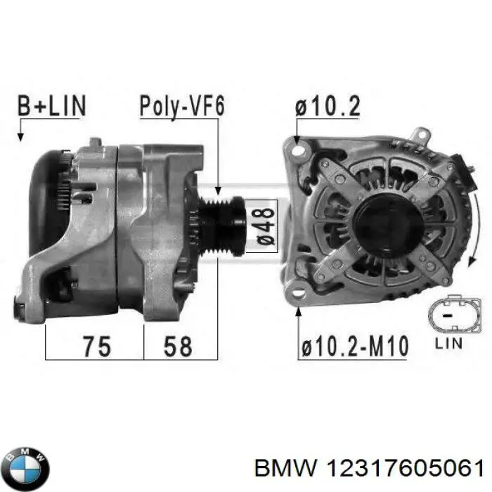 Do koszyka 12317605061 BMW Alternator