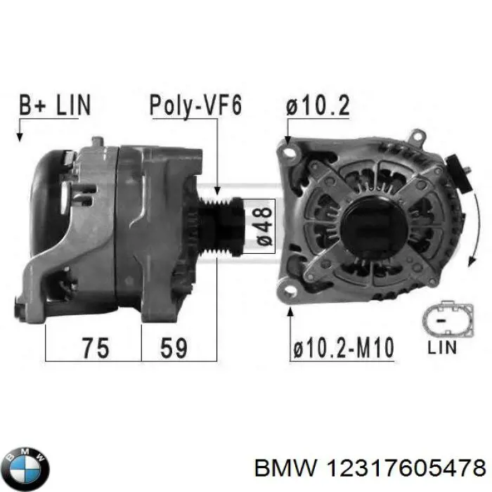 12317605478 BMW Alternator