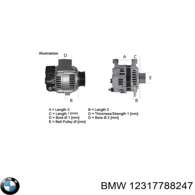 Alternator 12317788247 BMW