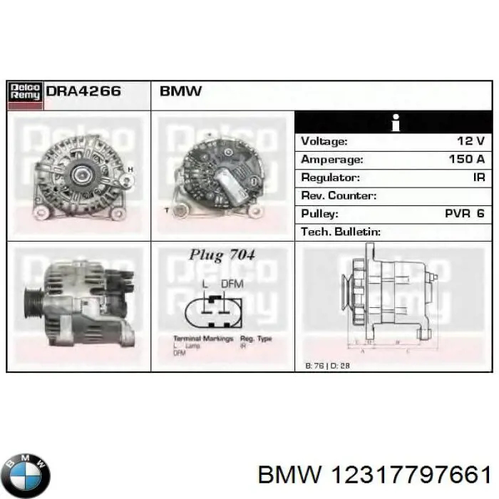 Alternator BMW 12317797661 cena, od 182,36 USD