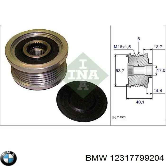 Alternator BMW 12317799204 cena, od 233,49 USD
